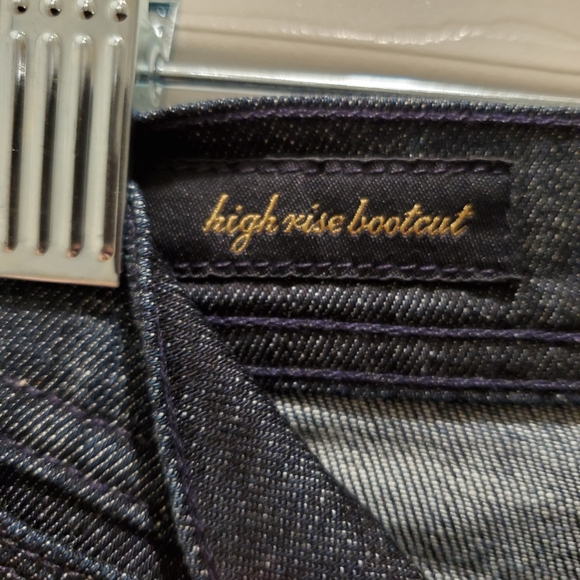 Hudson Jeans Brand New - Picture 5 of 12